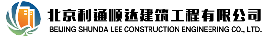 鑄造廠